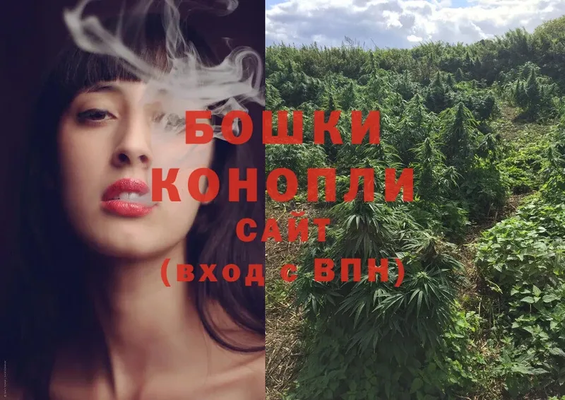 даркнет сайт  omg   Канабис Ganja  Магадан 